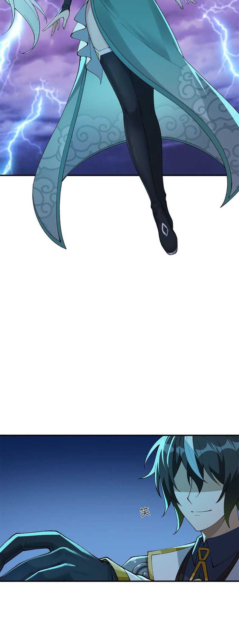 The Heavenly Path Is Not Stupid Chapter 06 Gambar 32