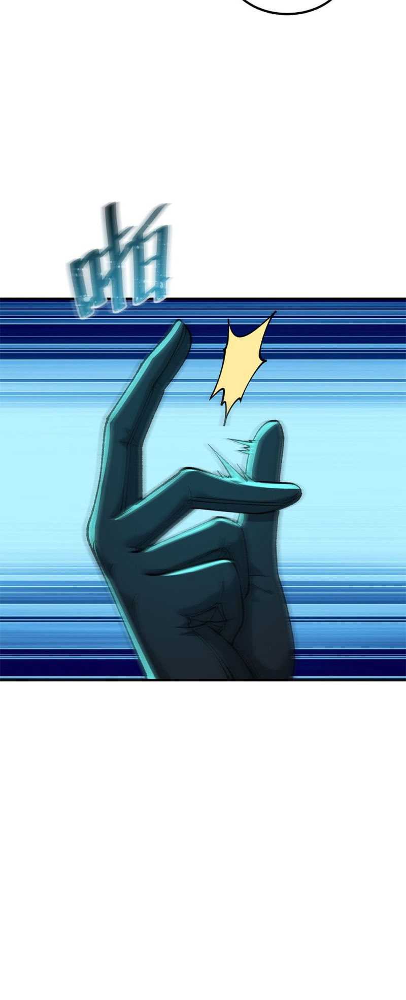 The Heavenly Path Is Not Stupid Chapter 06 Gambar 65