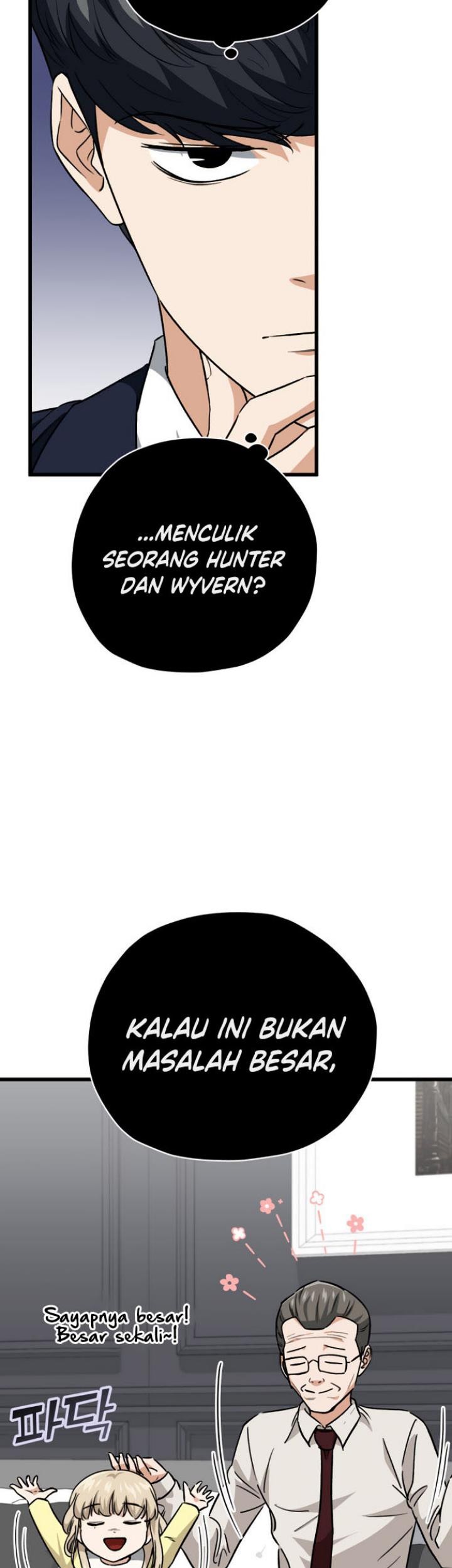 My Dad Is Too Strong Chapter 104 Gambar 24