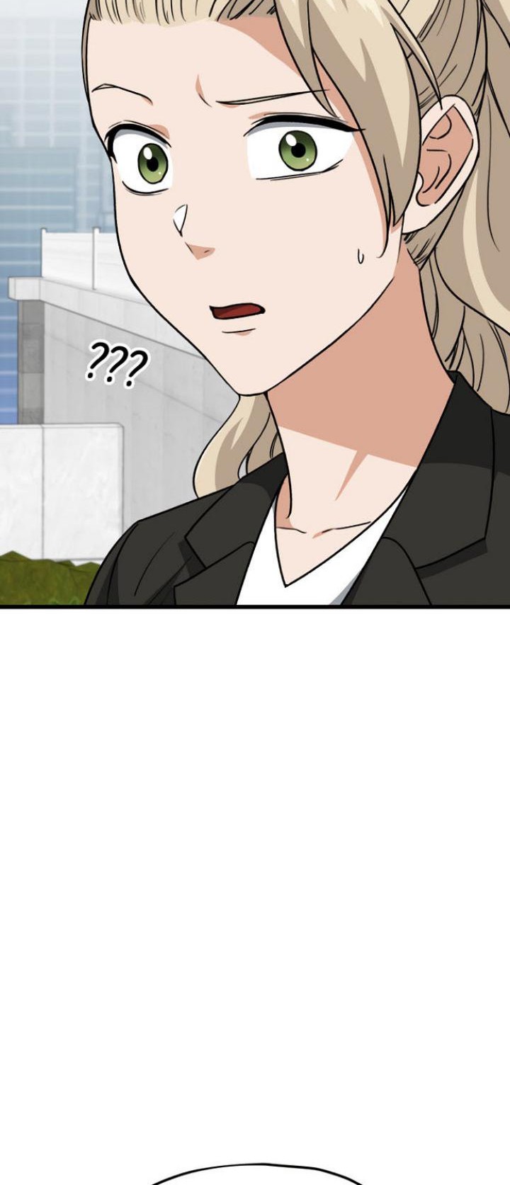 My Dad Is Too Strong Chapter 104 Gambar 30