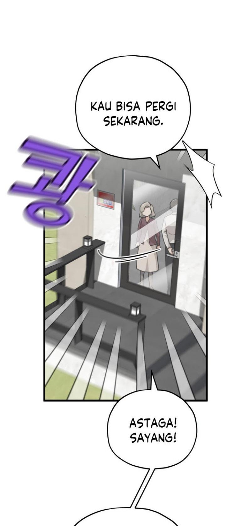 My Dad Is Too Strong Chapter 104 Gambar 32