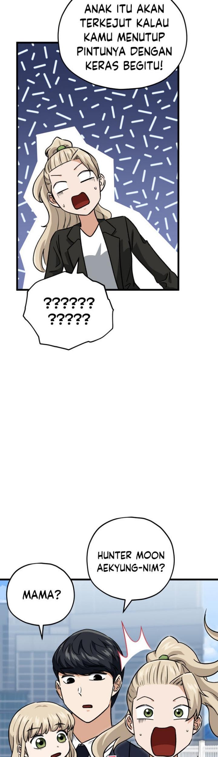 My Dad Is Too Strong Chapter 104 Gambar 33