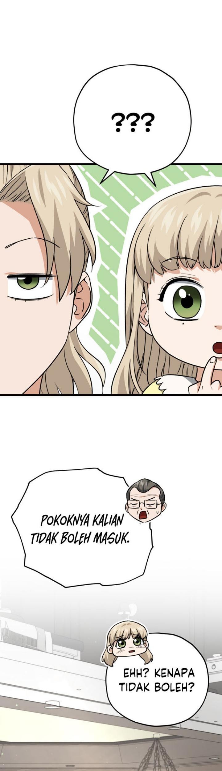 My Dad Is Too Strong Chapter 104 Gambar 18