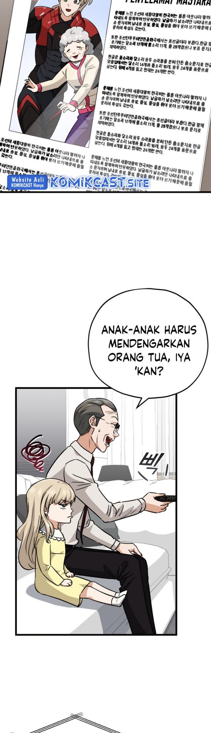 My Dad Is Too Strong Chapter 104 Gambar 20