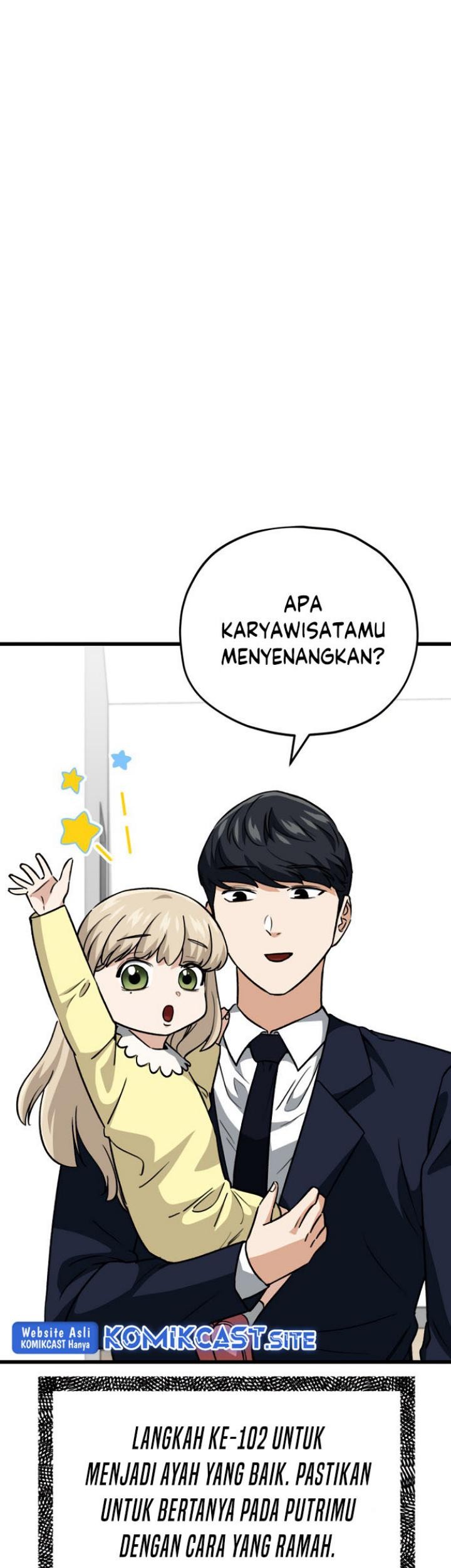 My Dad Is Too Strong Chapter 104 Gambar 47