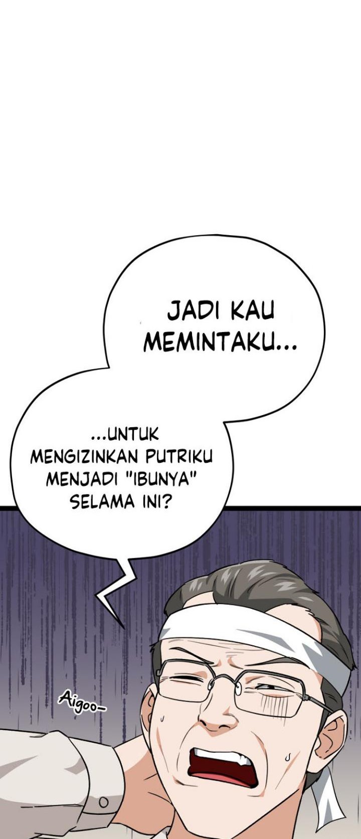 My Dad Is Too Strong Chapter 104 Gambar 3