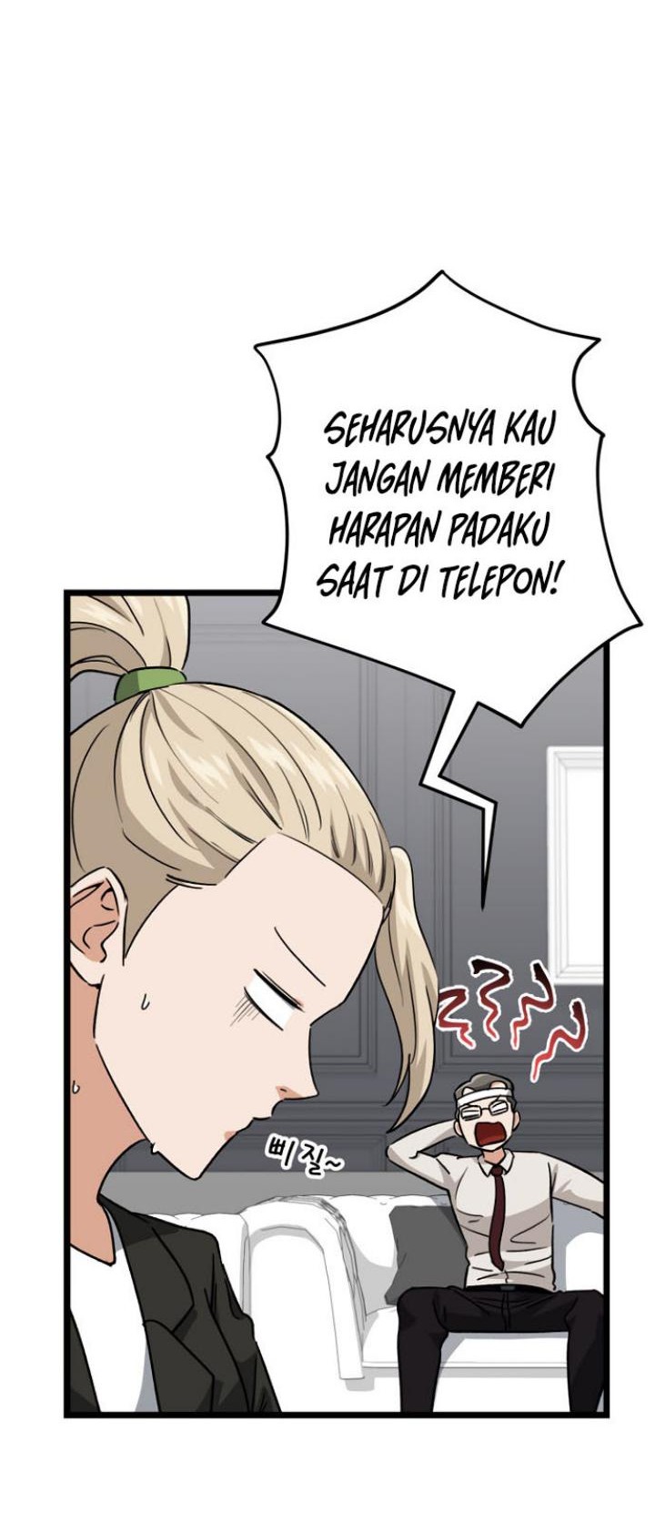 My Dad Is Too Strong Chapter 104 Gambar 5