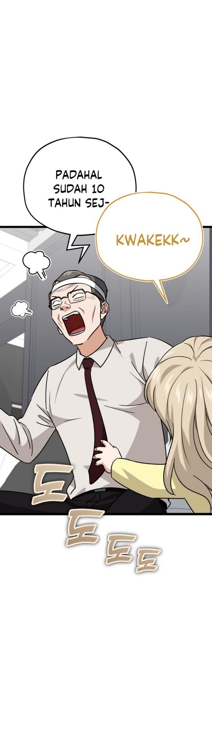 My Dad Is Too Strong Chapter 104 Gambar 6