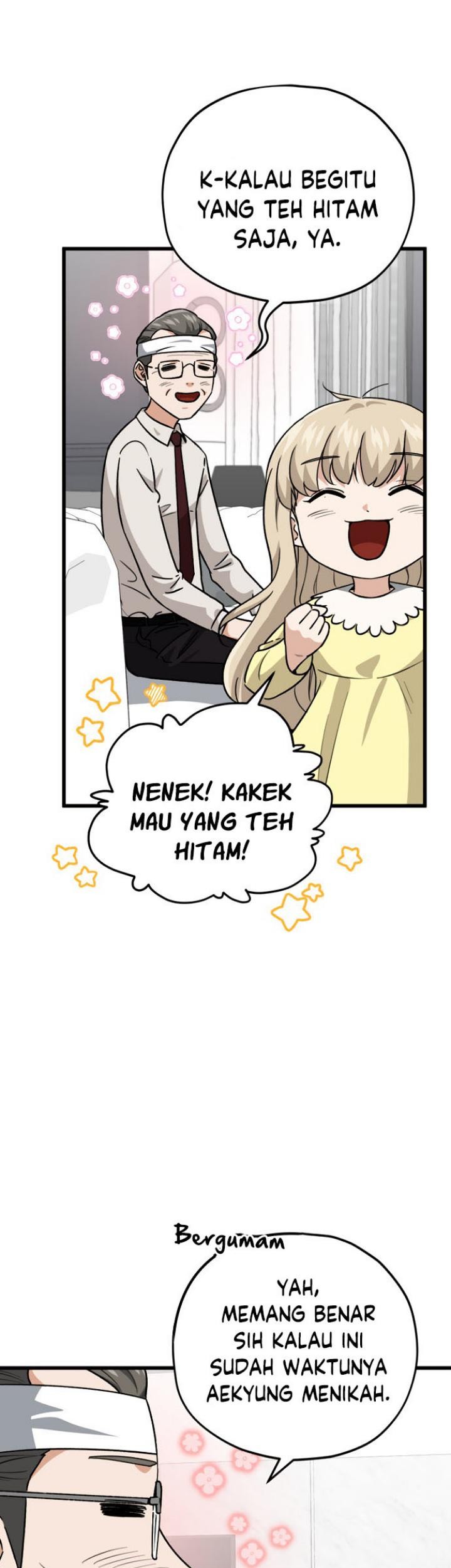 My Dad Is Too Strong Chapter 104 Gambar 11