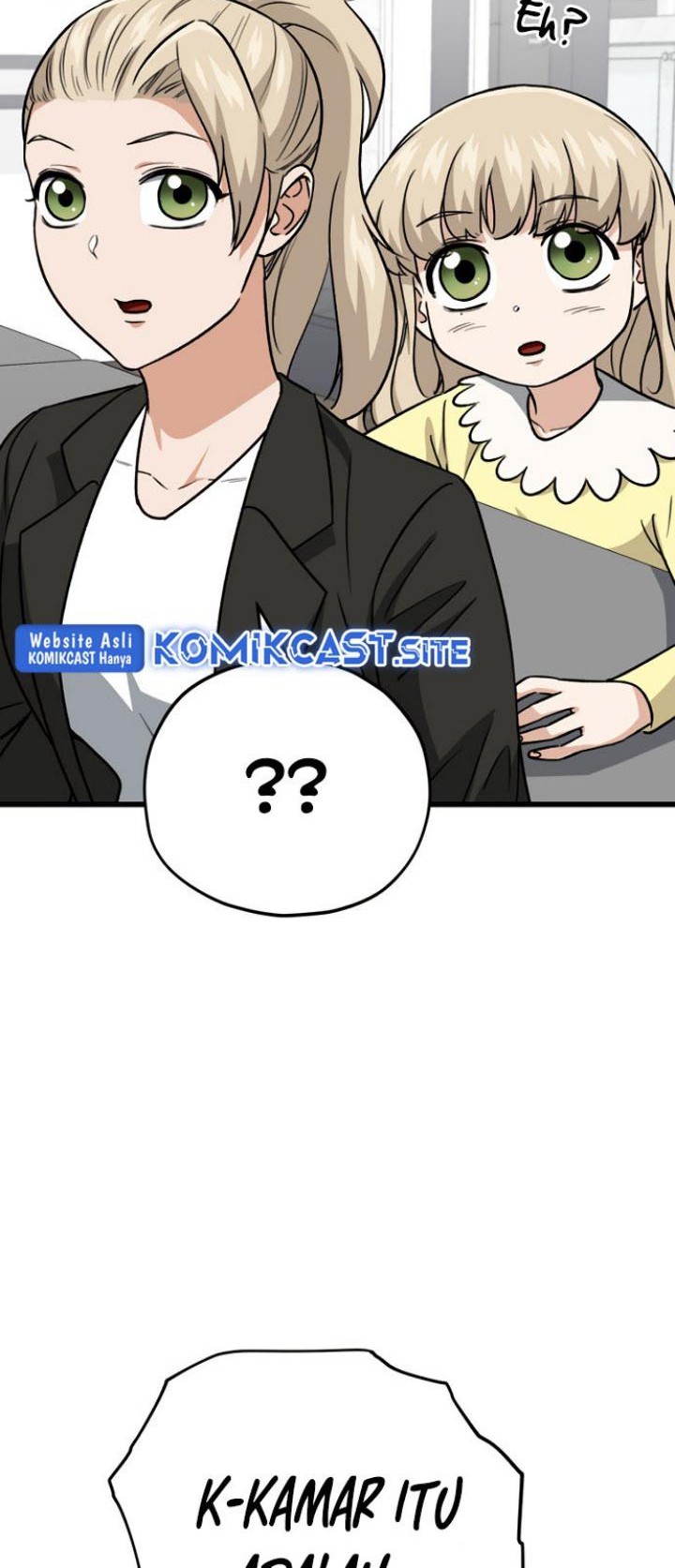 My Dad Is Too Strong Chapter 104 Gambar 16