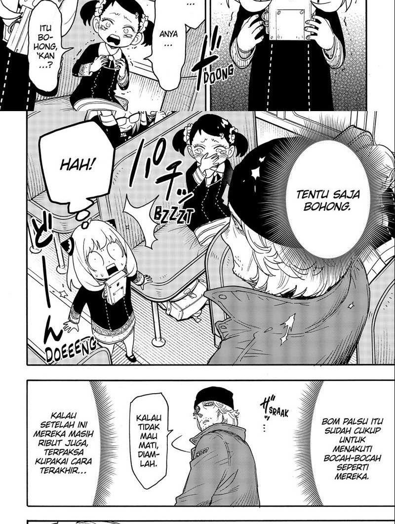 Spy X Family Chapter 71 Gambar 4