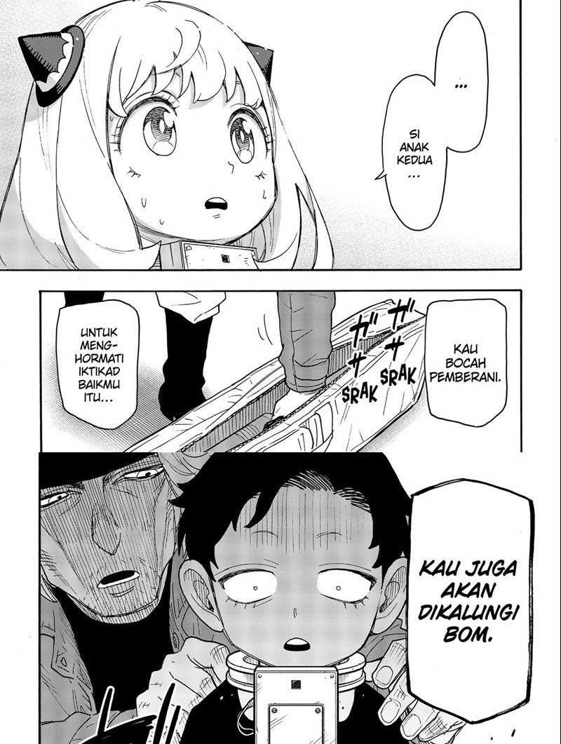 Spy X Family Chapter 71 Gambar 8