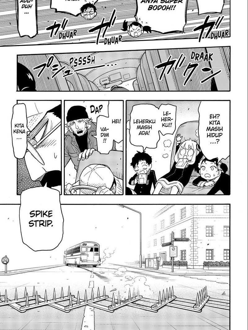 Spy X Family Chapter 71 Gambar 12