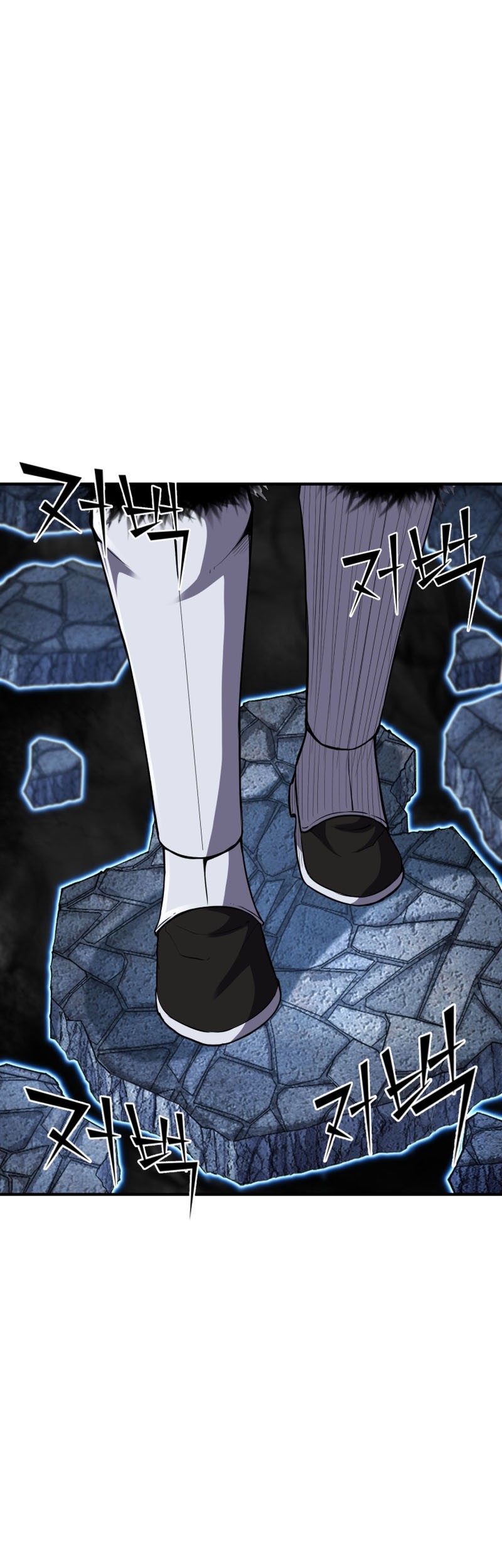 Standard of Reincarnation Chapter 34 Gambar 54