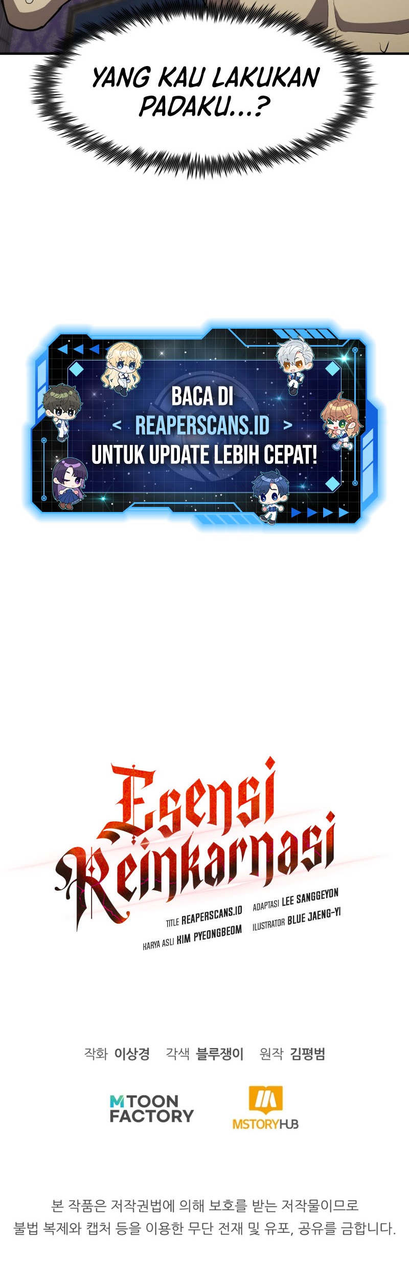 Standard of Reincarnation Chapter 34 Gambar 65