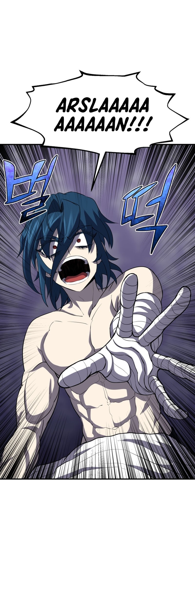 Standard of Reincarnation Chapter 34 Gambar 62