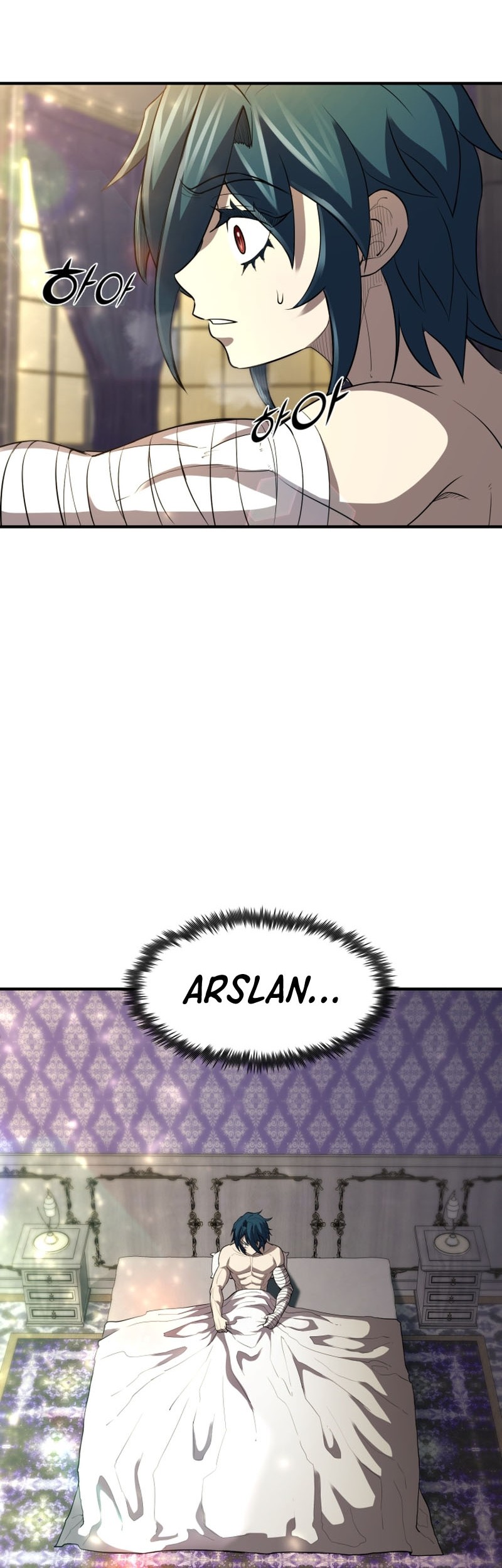 Standard of Reincarnation Chapter 34 Gambar 63