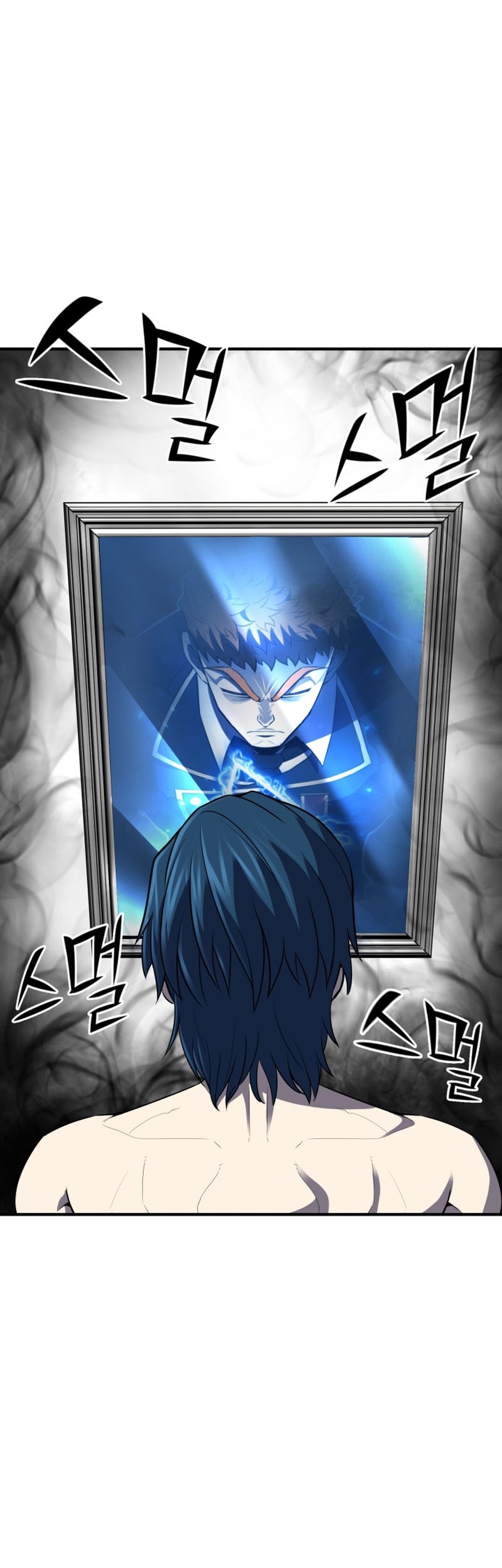 Standard of Reincarnation Chapter 34 Gambar 38