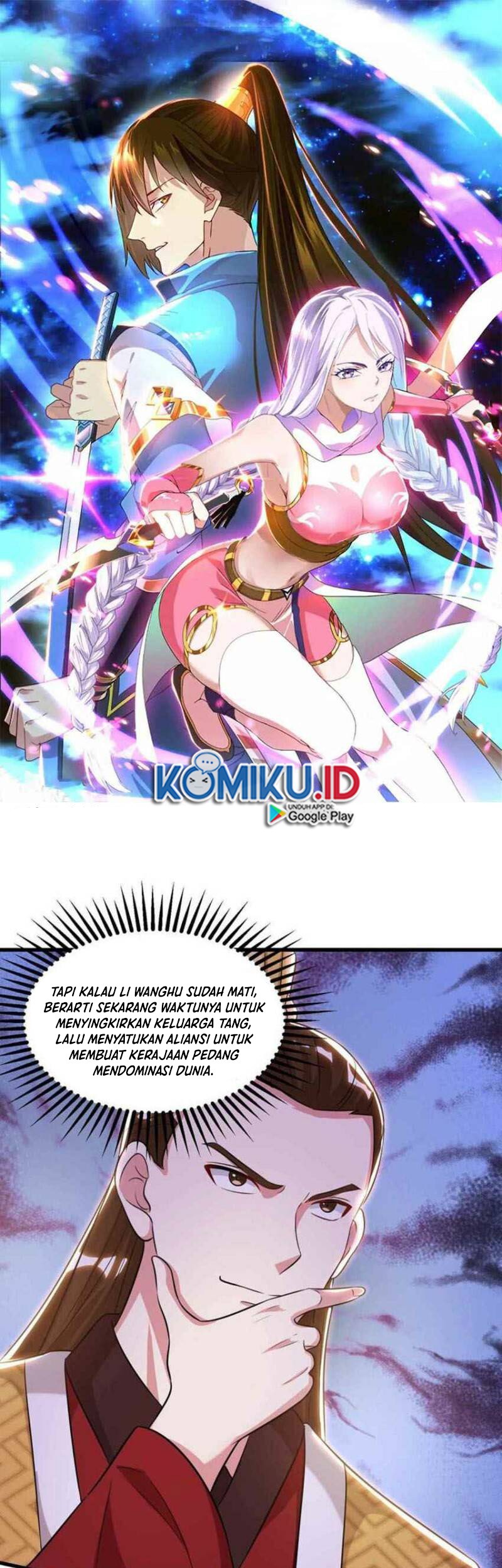 Dushi Xiaoyao Chapter 292 Gambar 3