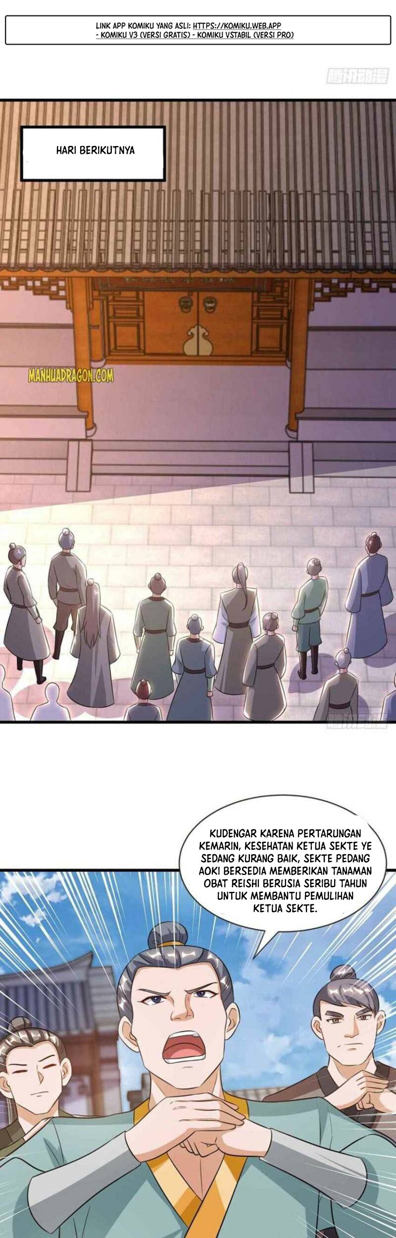 Dushi Xiaoyao Chapter 292 Gambar 5