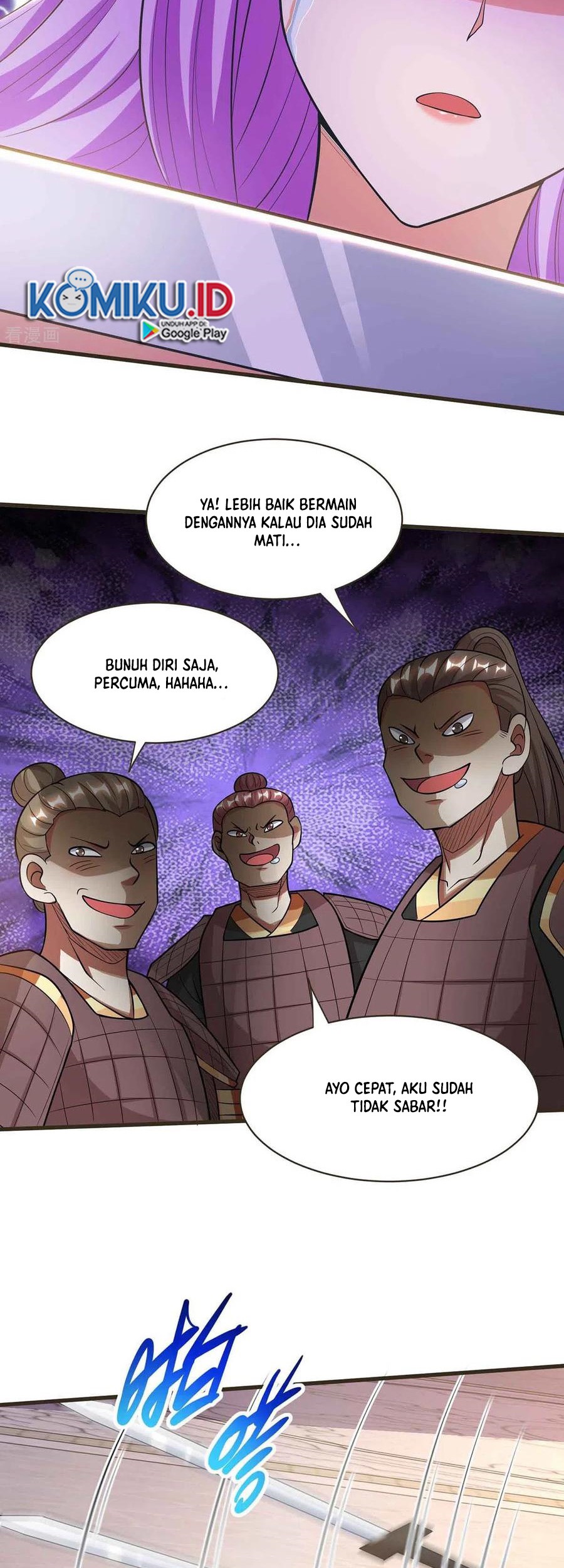 Dushi Xiaoyao Chapter 293 Gambar 4