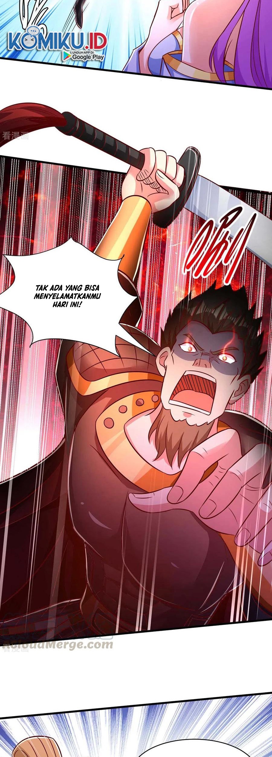 Dushi Xiaoyao Chapter 293 Gambar 14