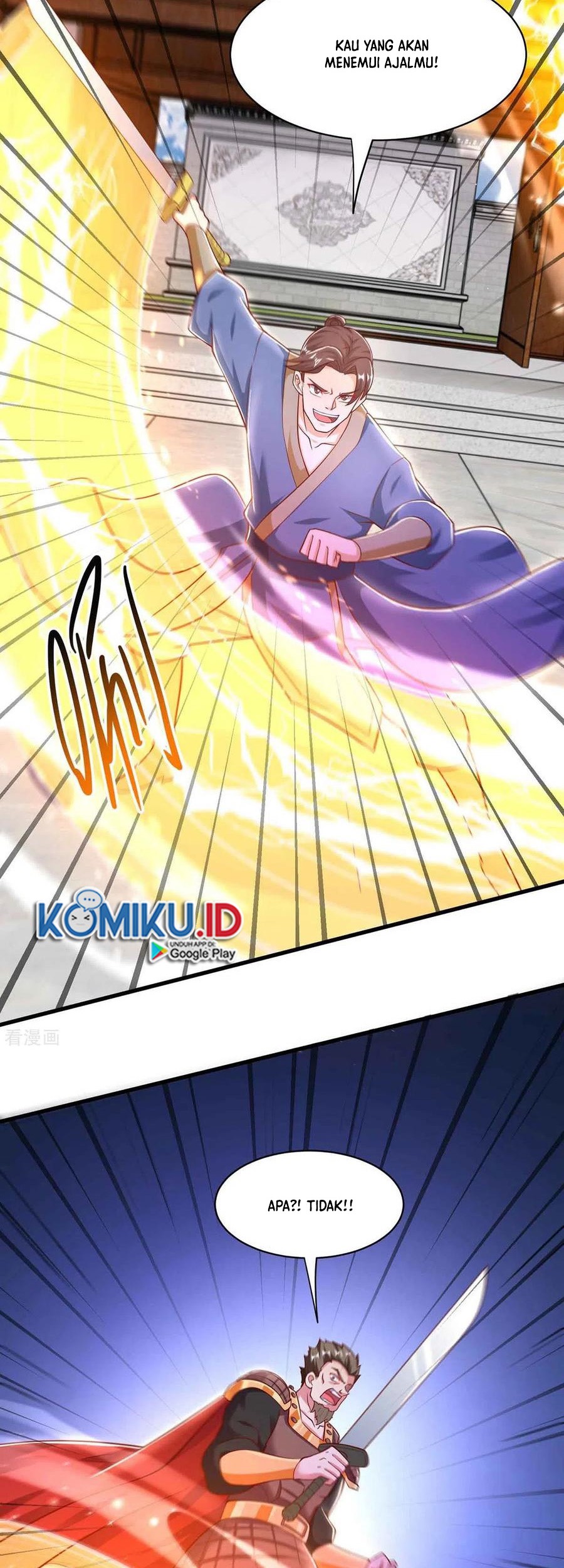 Dushi Xiaoyao Chapter 293 Gambar 16