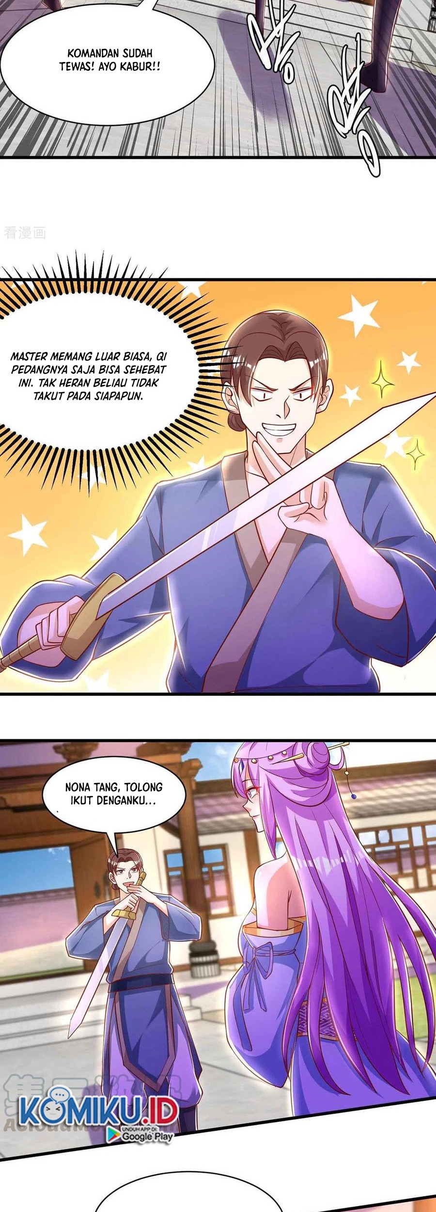 Dushi Xiaoyao Chapter 293 Gambar 21