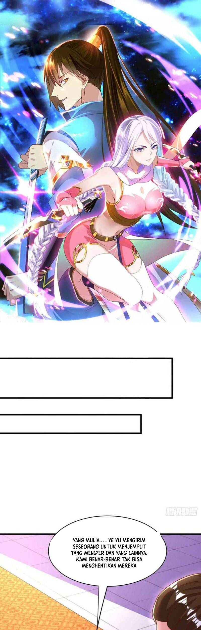 Dushi Xiaoyao Chapter 294 Gambar 3