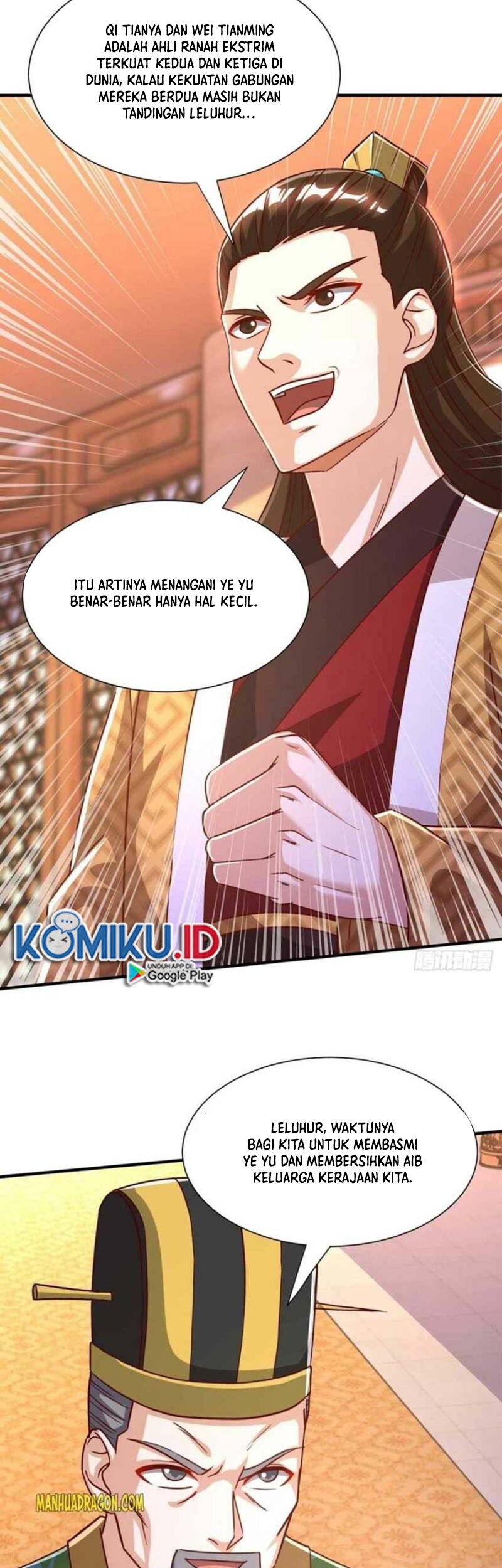 Dushi Xiaoyao Chapter 294 Gambar 9