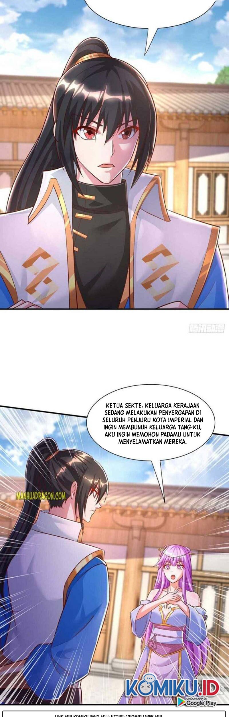 Dushi Xiaoyao Chapter 294 Gambar 21