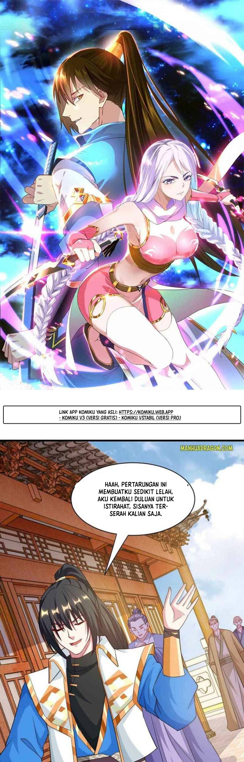 Dushi Xiaoyao Chapter 291 Gambar 3