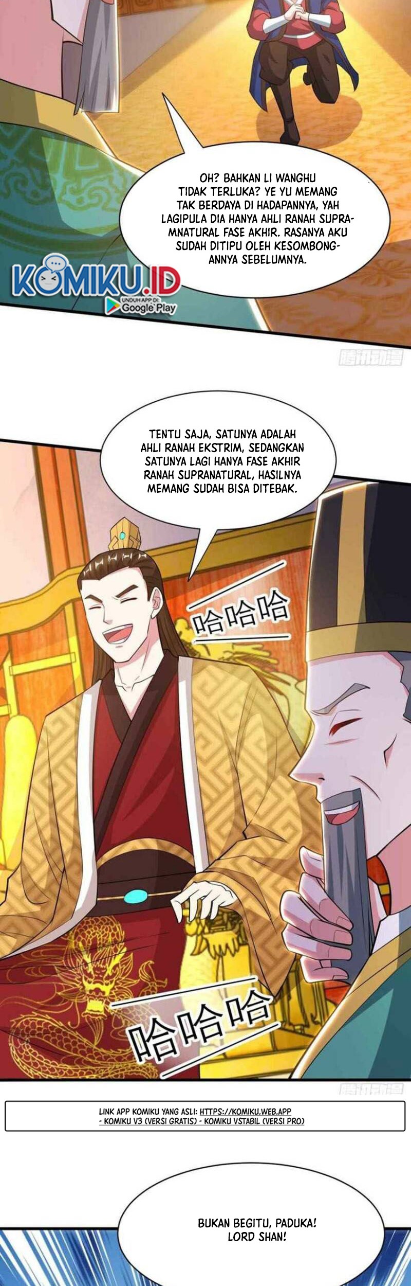 Dushi Xiaoyao Chapter 291 Gambar 15