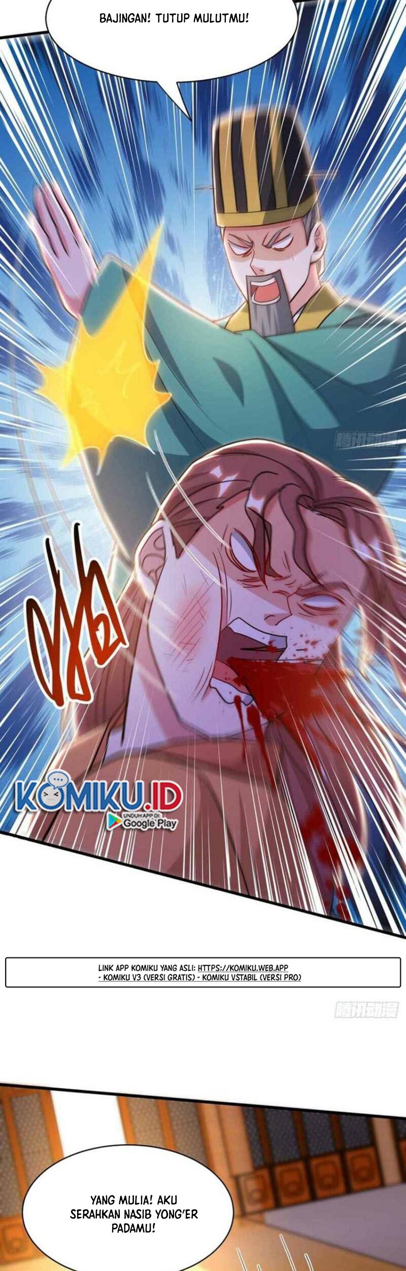 Dushi Xiaoyao Chapter 291 Gambar 20