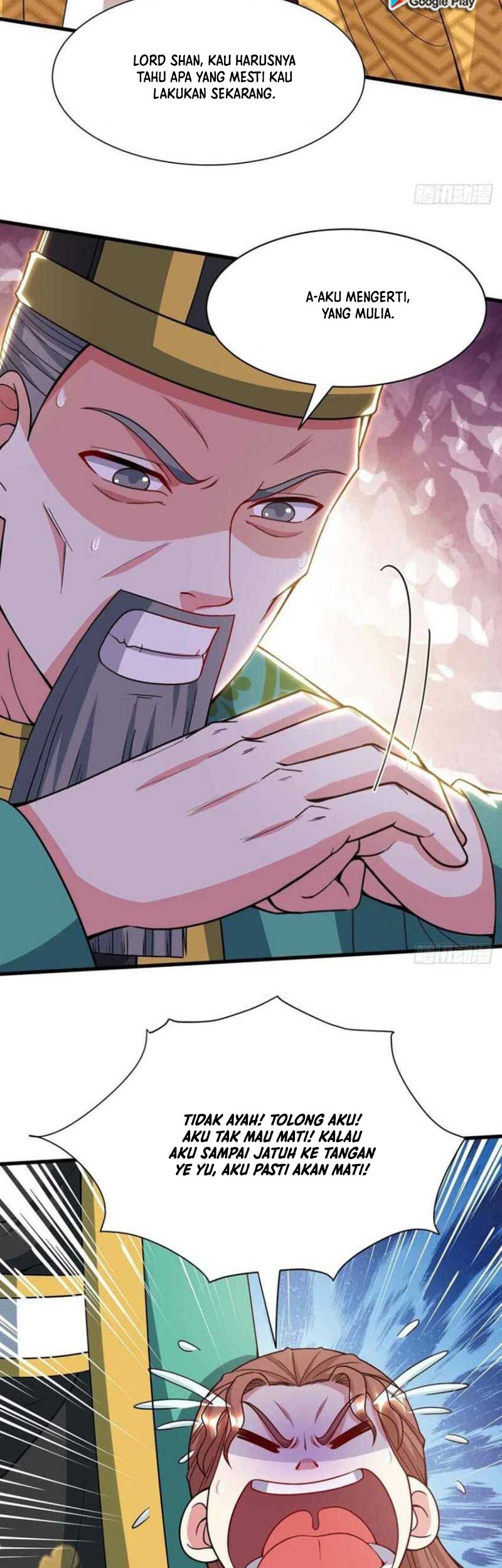 Dushi Xiaoyao Chapter 291 Gambar 22