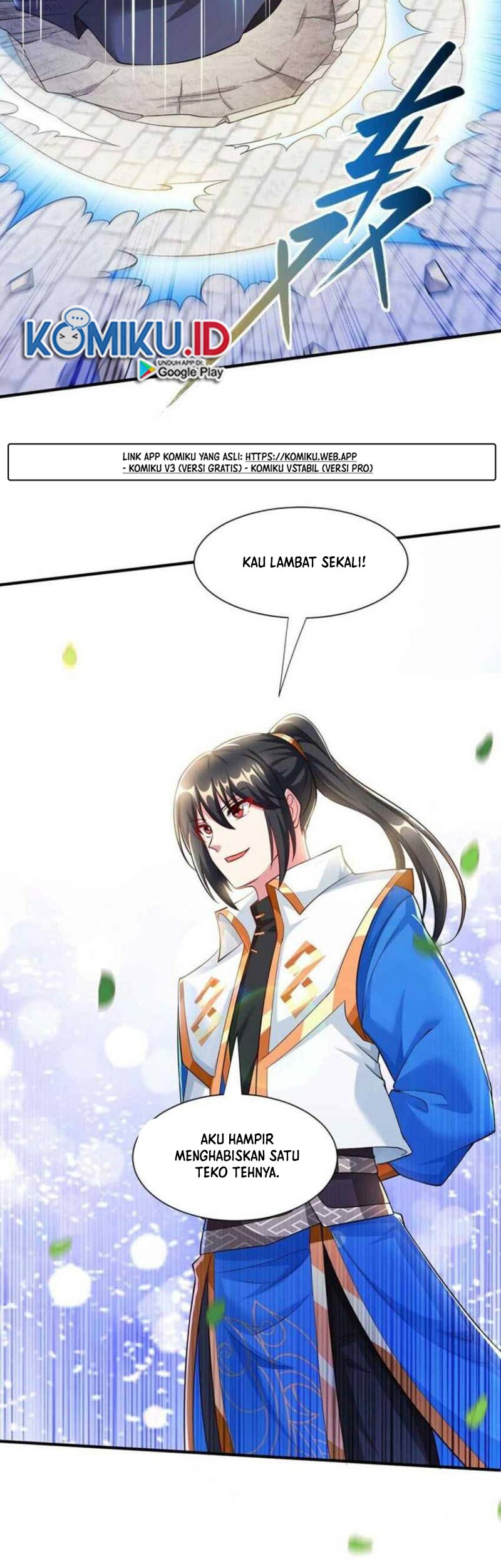 Dushi Xiaoyao Chapter 297 Gambar 5