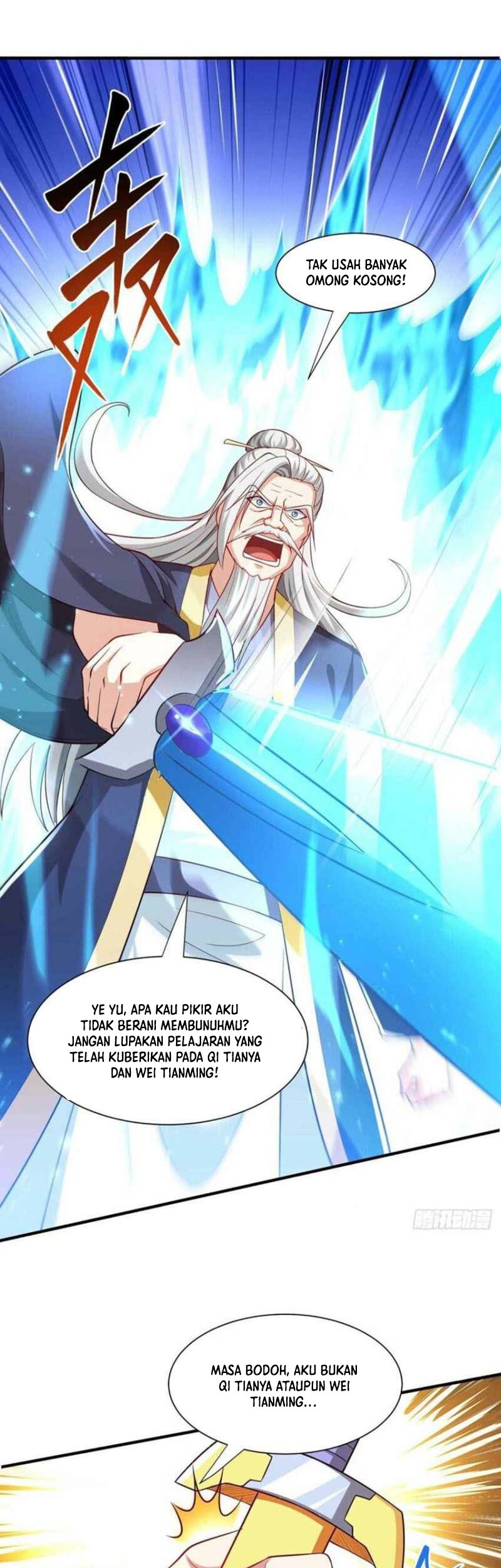 Dushi Xiaoyao Chapter 297 Gambar 8