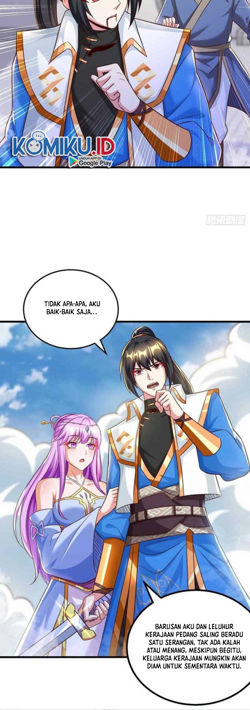 Dushi Xiaoyao Chapter 297 Gambar 23