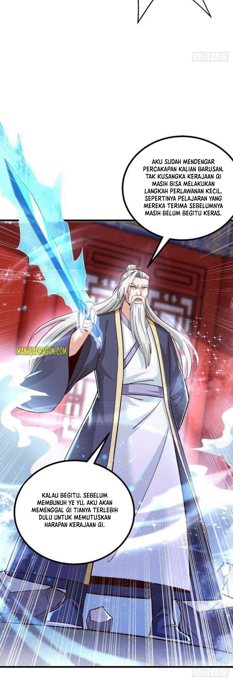 Dushi Xiaoyao Chapter 300 Gambar 15