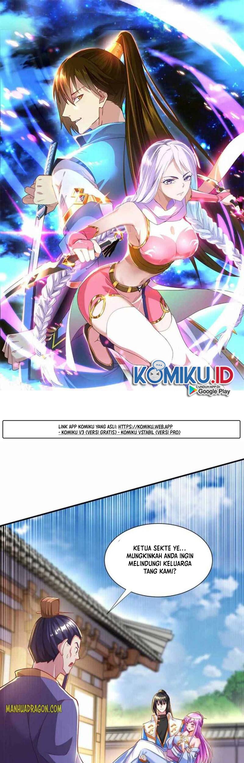 Dushi Xiaoyao Chapter 296 Gambar 3