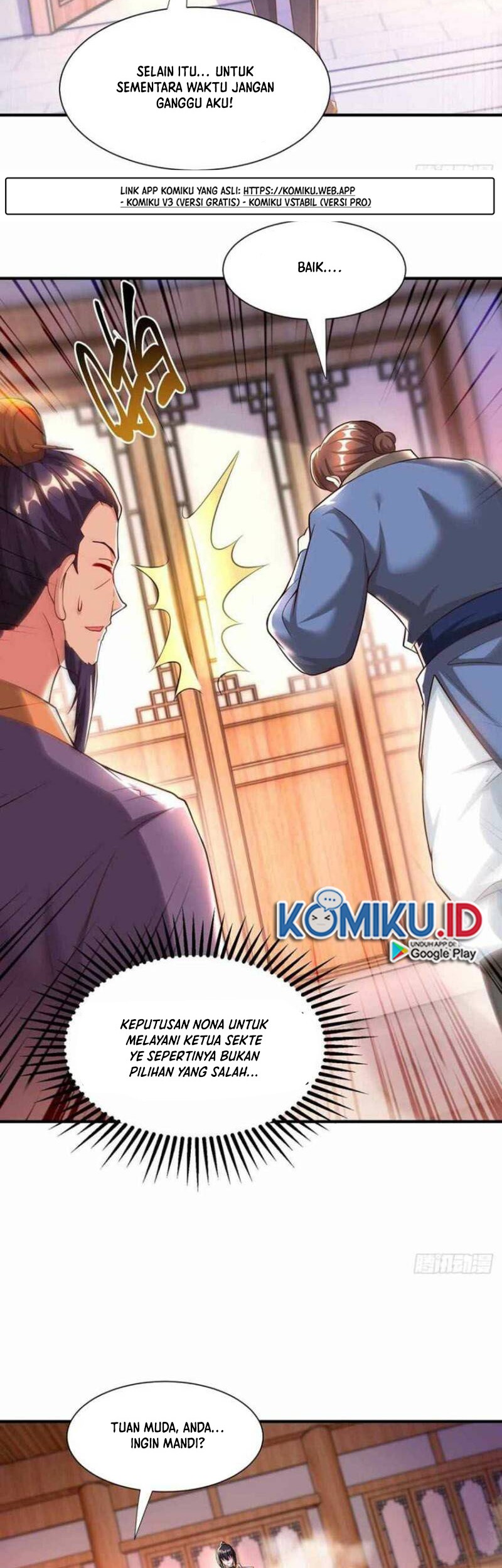 Dushi Xiaoyao Chapter 296 Gambar 7