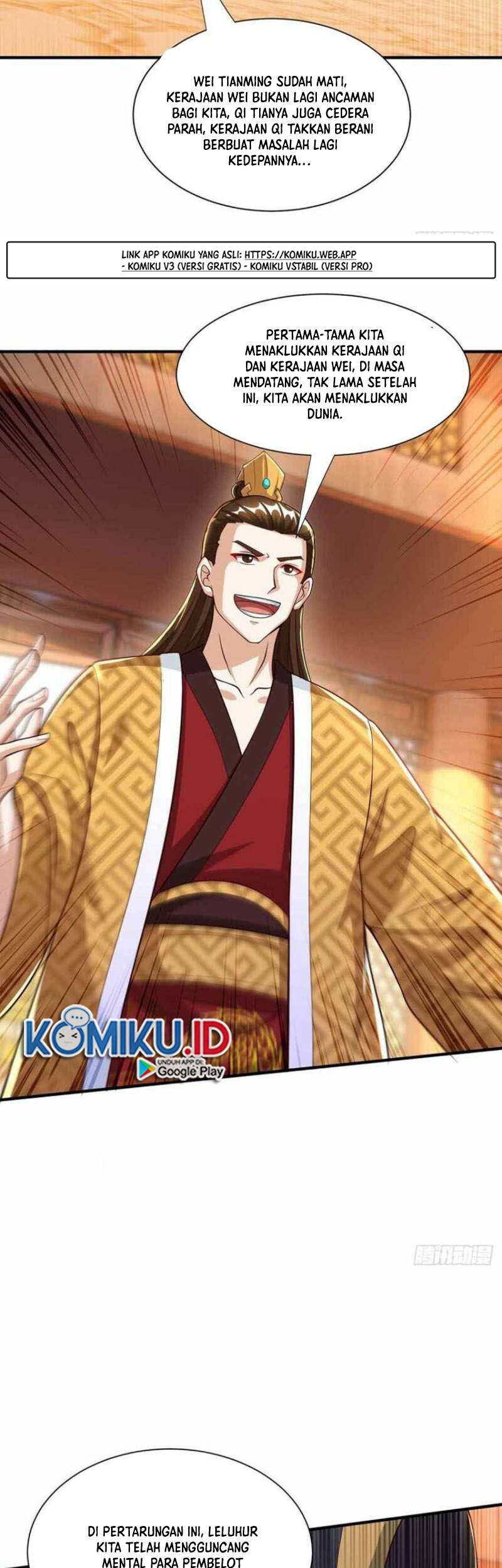 Dushi Xiaoyao Chapter 296 Gambar 15