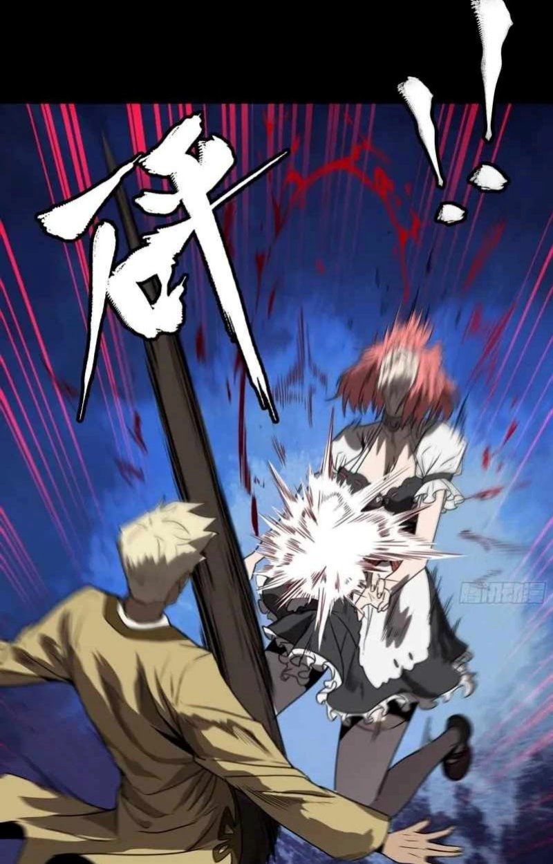 Legend of Star General Chapter 66 Gambar 34