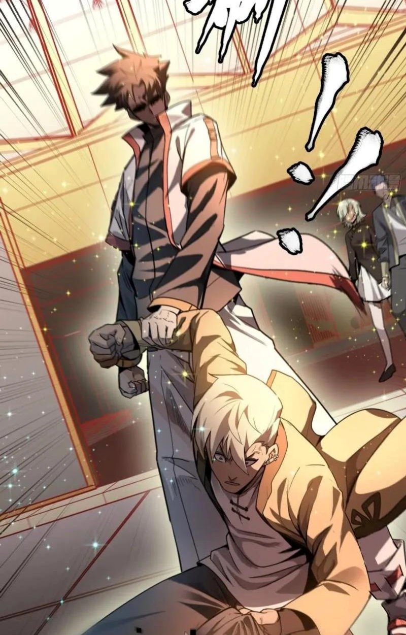 Legend of Star General Chapter 66 Gambar 42