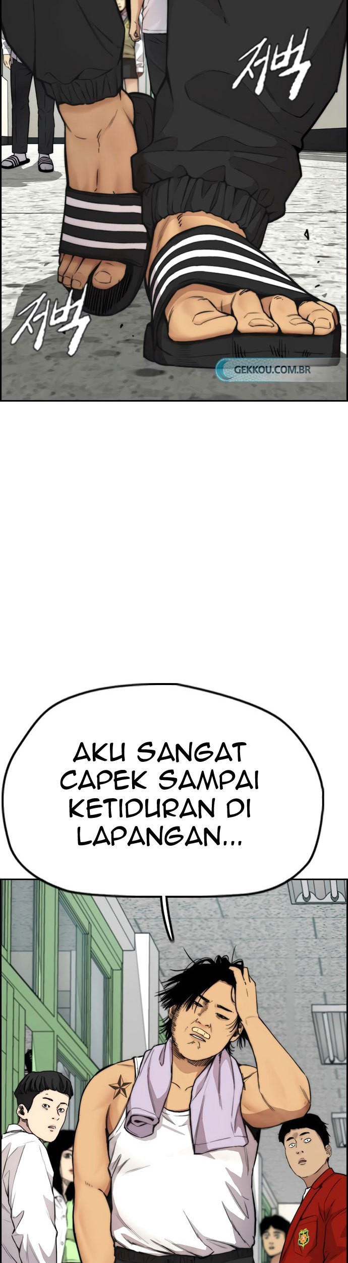 Wind Breaker Chapter 419 Gambar 33