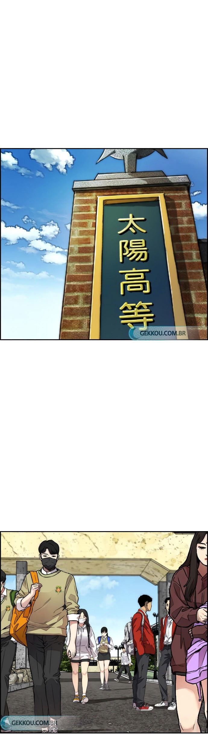 Komik Wind Breaker Chapter 419 gambar nomor 1