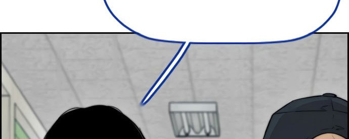 Wind Breaker Chapter 419 Gambar 82