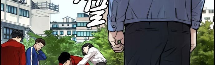 Wind Breaker Chapter 419 Gambar 16