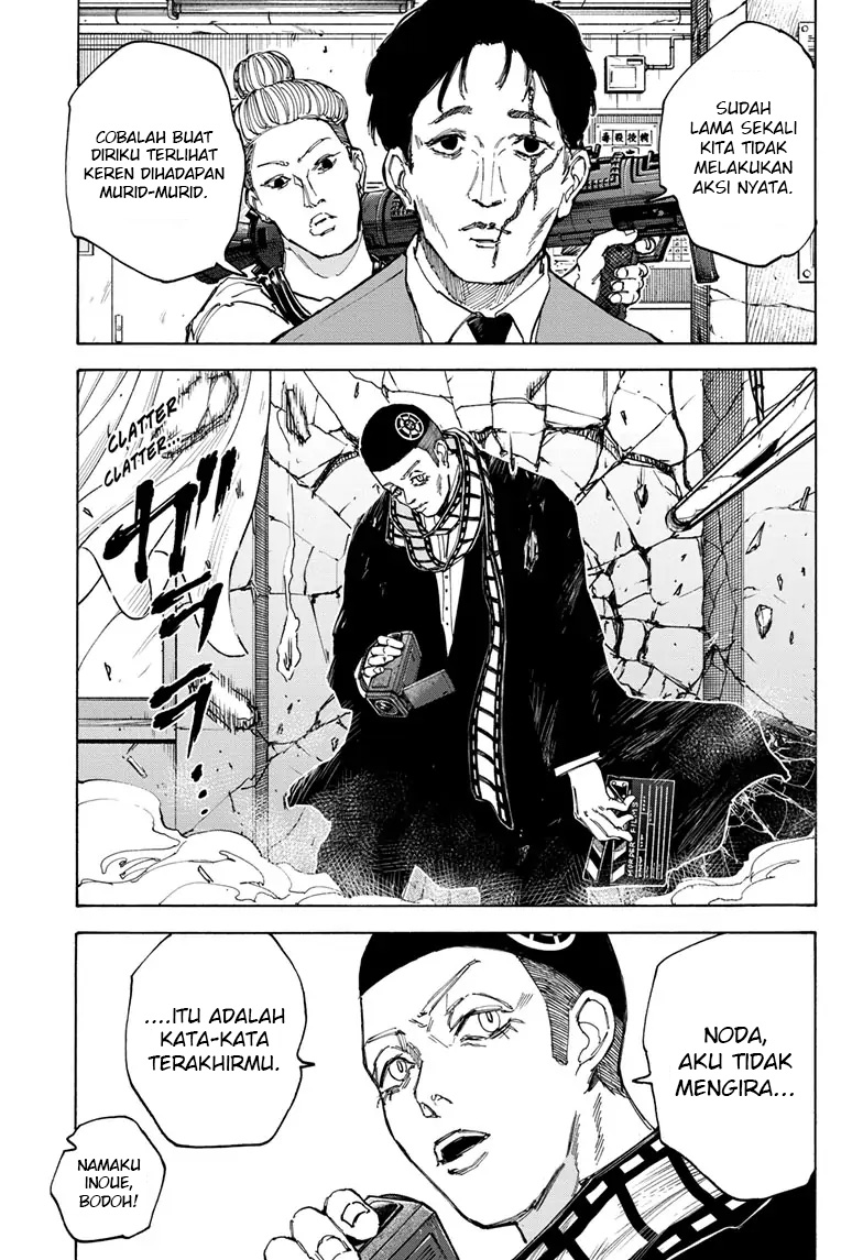 Sakamoto Days Chapter 88 Gambar 16