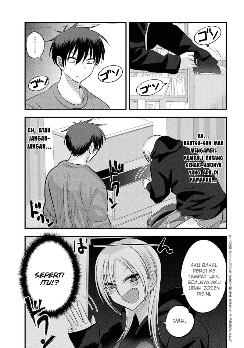 Manga Please Go Home, Akutsu-san! Chapter 124.5 gambar nomor 2